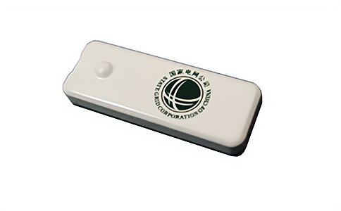 �����l�������մɘ�(bi��o)��UT5257