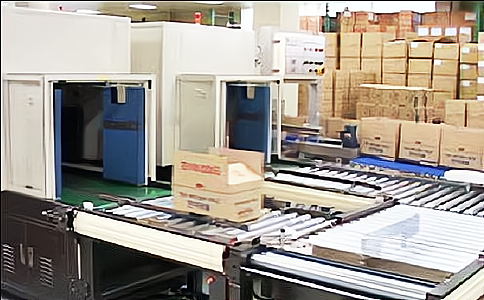 RFID�o�����l���g(sh��)�ڹ��S���a(ch��n)�Ԅӻ���(y��ng)�õă�(y��u)��