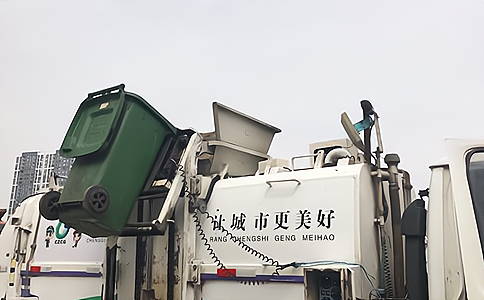 �����h(hu��n)�l(w��i)ʹ�ð��bRFID�����l�x������(du��)����Ͱ���\(y��n)�M(j��n)�й�����