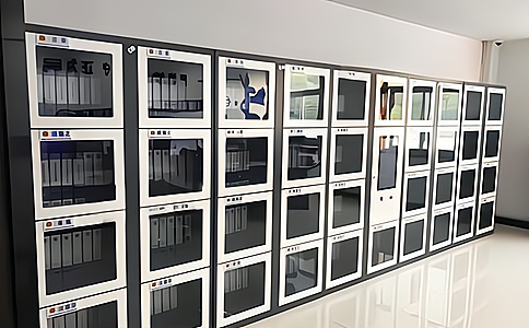 ���ܹ�ʹ��RFID���g�����I��λ���ˆT�n���C���ļ��M�й���