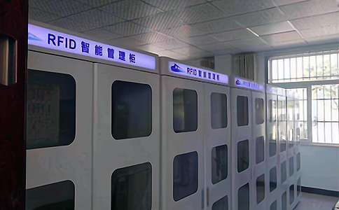 RFID���ܹ��߹�UZ02