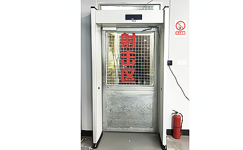 �Lɳ�侯���(du��)RFID��֧�����(xi��ng)Ŀ