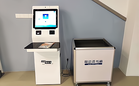 RFID�ǻ��t(y��)Ժ����������Q����